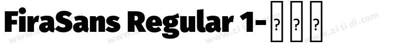 FiraSans Regular 1字体转换